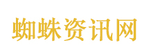 广西柳州再发生5.2级地震